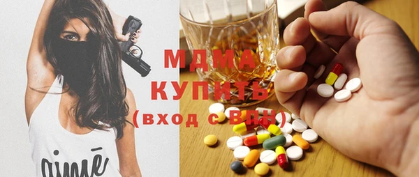 ешки Беломорск