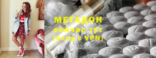 ешки Беломорск