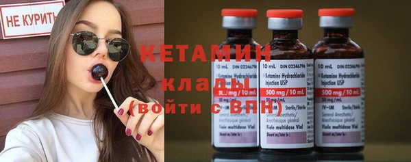 ешки Беломорск