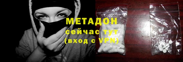ешки Беломорск