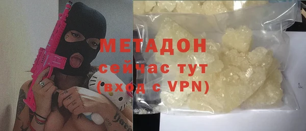 ешки Беломорск