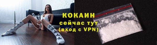 ешки Беломорск
