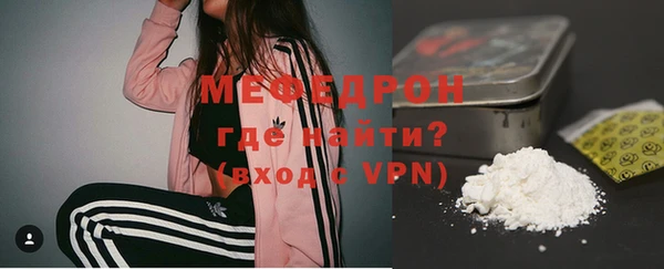 метадон Белоозёрский