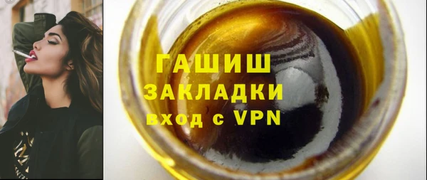 метадон Белоозёрский