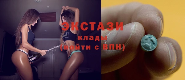 метадон Белоозёрский