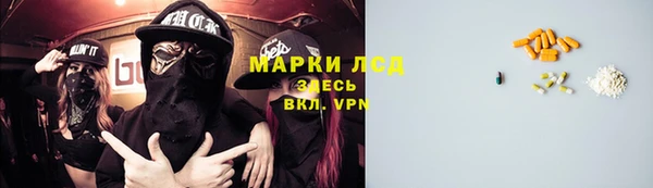 метадон Белоозёрский