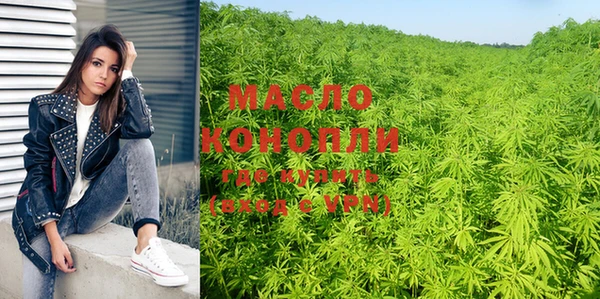 метадон Белоозёрский