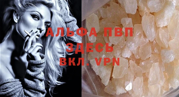метадон Белоозёрский