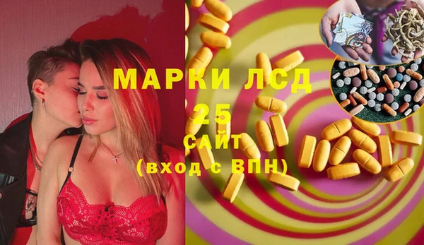 метадон Белоозёрский