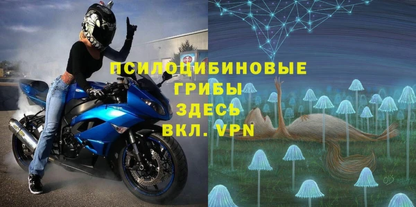метадон Белоозёрский