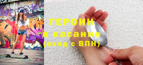 ешки Беломорск