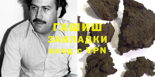 ешки Беломорск