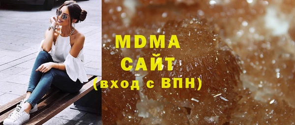 метадон Белоозёрский