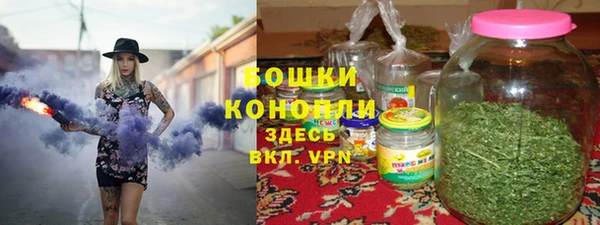 ешки Беломорск