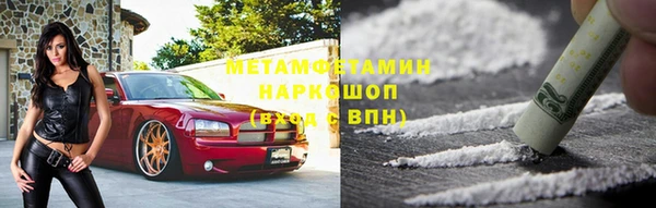 ешки Беломорск